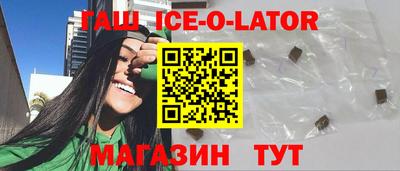 крисы Балаково