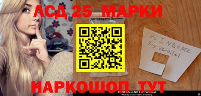 наркотики Балашиха