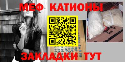 метадон Балахна