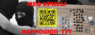 метадон Балахна